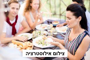 מפונים מק”ש מתלוננים על מחסור באוכל