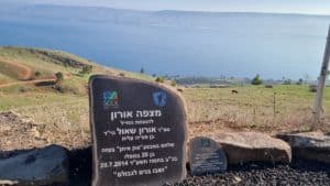 מצפה אורון צילום מועצה אזורית עמק הירדן